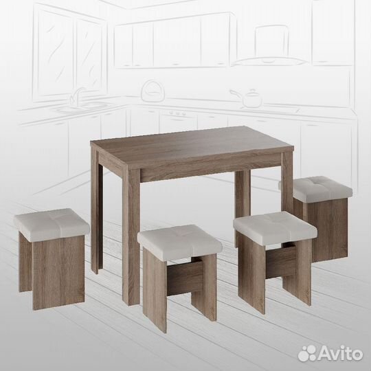 Обеденная группа