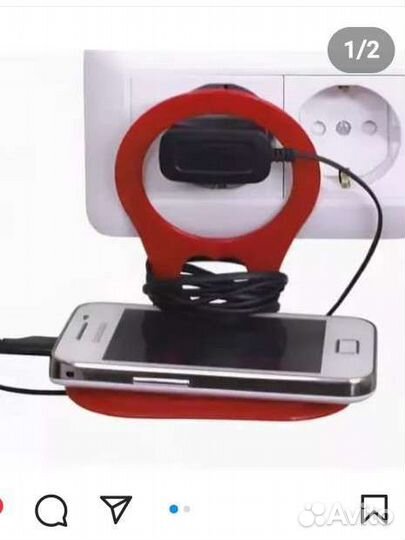 Подставка под телефон