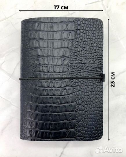 Кожаный ежедневник А5