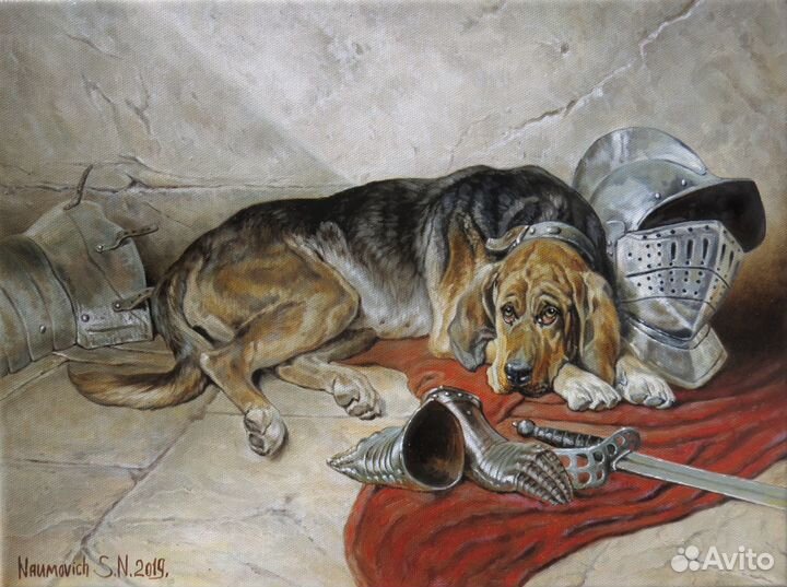 Художник-анималист