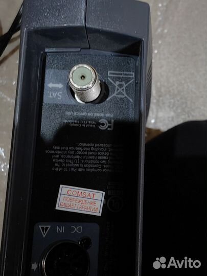 Спутниковый интернет Sensat