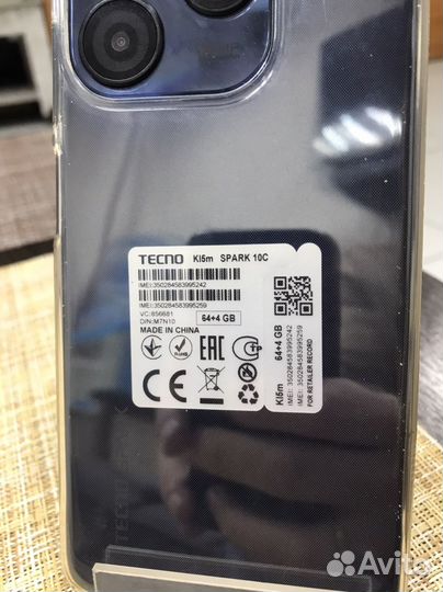 TECNO Spark 10c, 4/64 ГБ