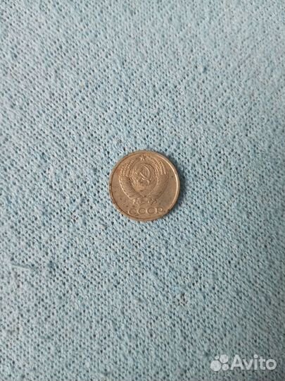 10 копеек 1982 года