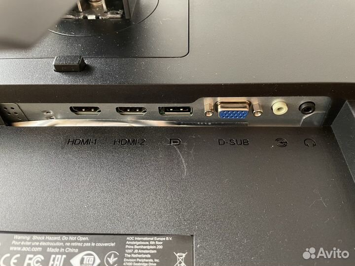 Монитор AOC 27