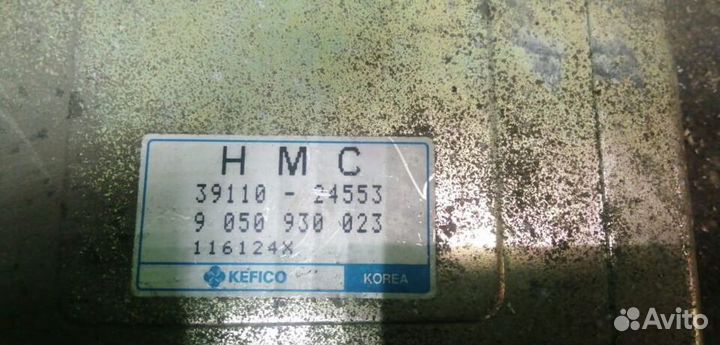 Блок управления двигателем Hyundai Lantra