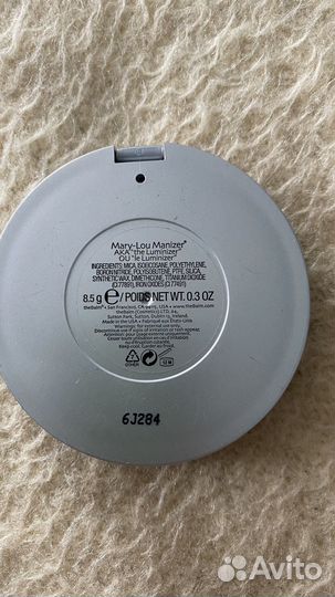 Хайлайтер Mary lou