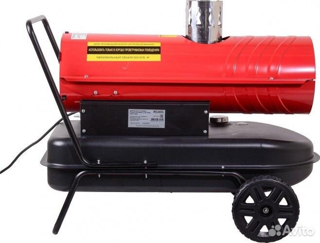 Тепловая пушка на дизтопливе непрямого нагрева Ресанта тдпн-20000 67/1/30