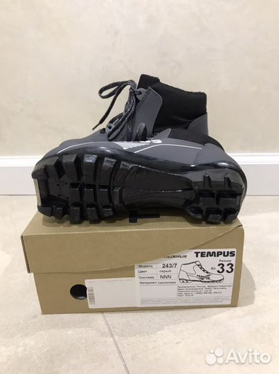 Лыжные ботинки Tempus р. 33