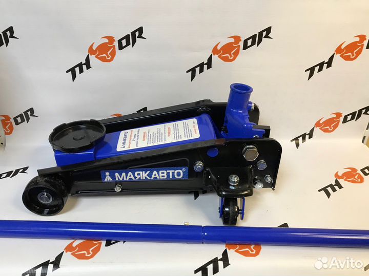 Домкрат гидравлический подкатной