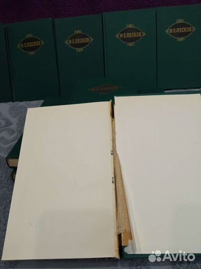 Лесков Н. С