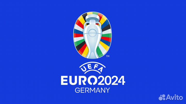 Билеты на Евро 2024 в Германии