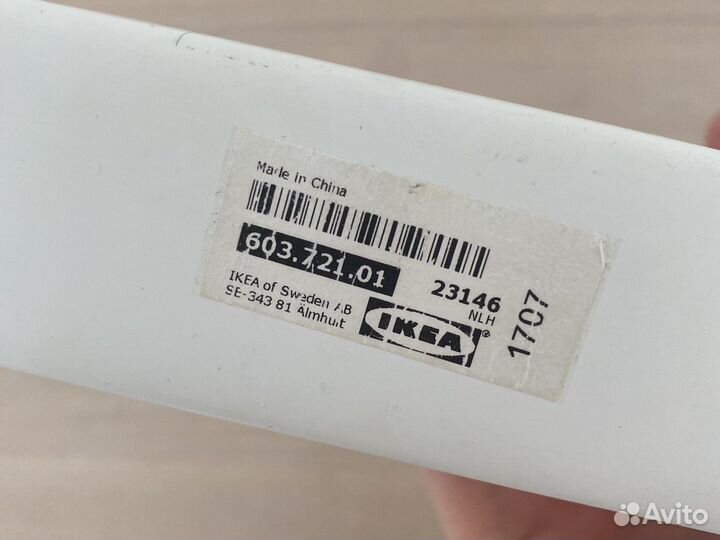 Салфетница IKEA