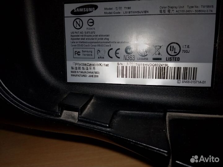 Монитор Samsung