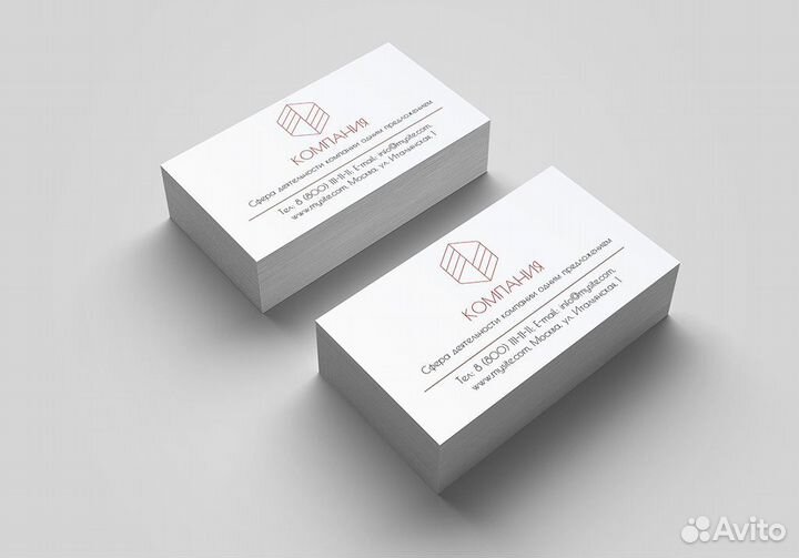 Визитки, стикеры, этикетки, наклейки, и т д