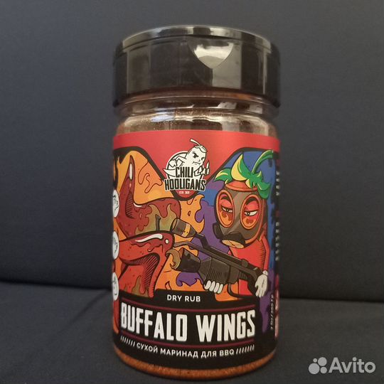 Сухой маринад buffalo wings