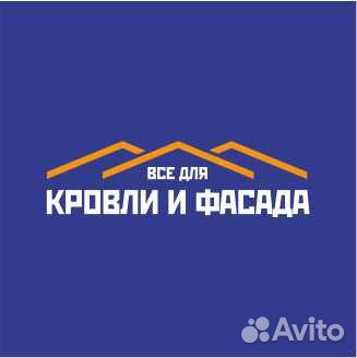 Старший кладовщик (Коминтерн Прудная, 51)