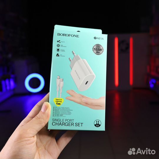 Быстрая зарядка для iPhone комплект 20w