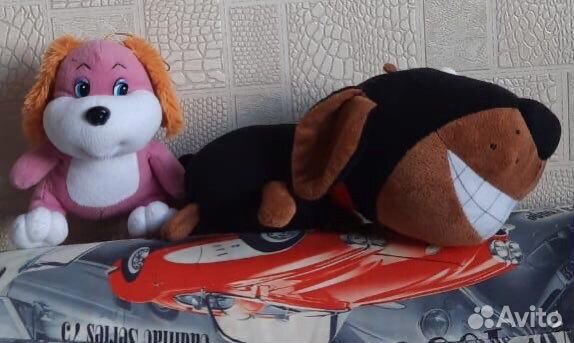 Мягкие игрушки собака - улыбка