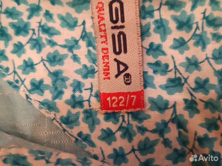 Рубашки и шорты для мальчика