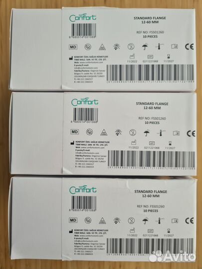 Confort 156420 пластины д60 мм упаковка 10 шт