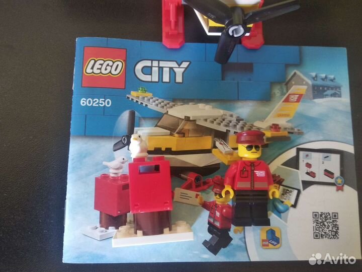 Lego City 60250 Почтовый вертолет. Оригинал