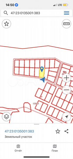 Участок 14,4 сот. (ИЖС)