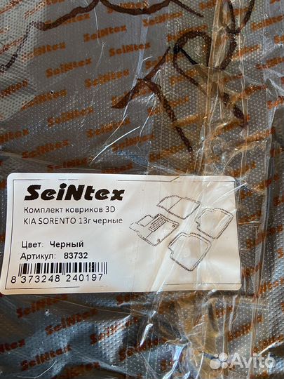 Автомобильные коврики ворсовые