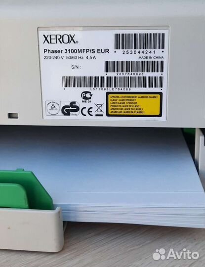 Мфу Xerox phaser 3100 MFP