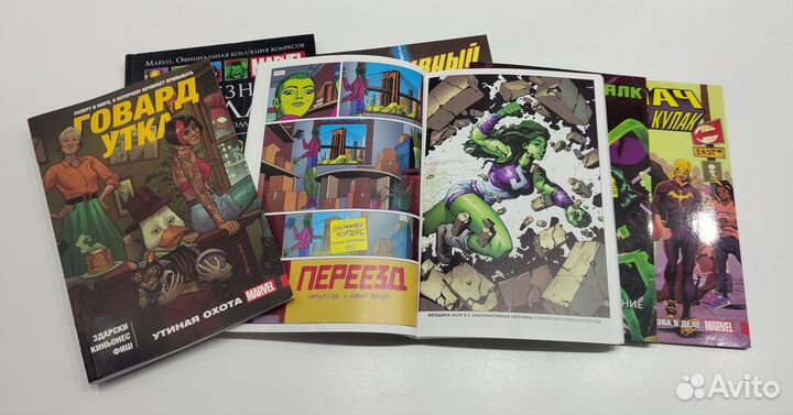Комиксы Marvel