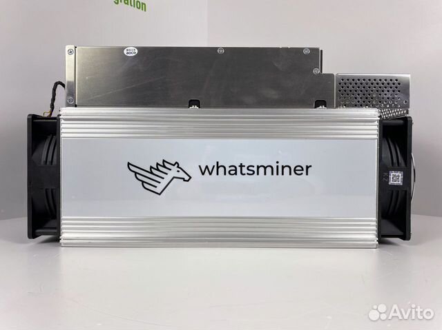 Whatsminer m50