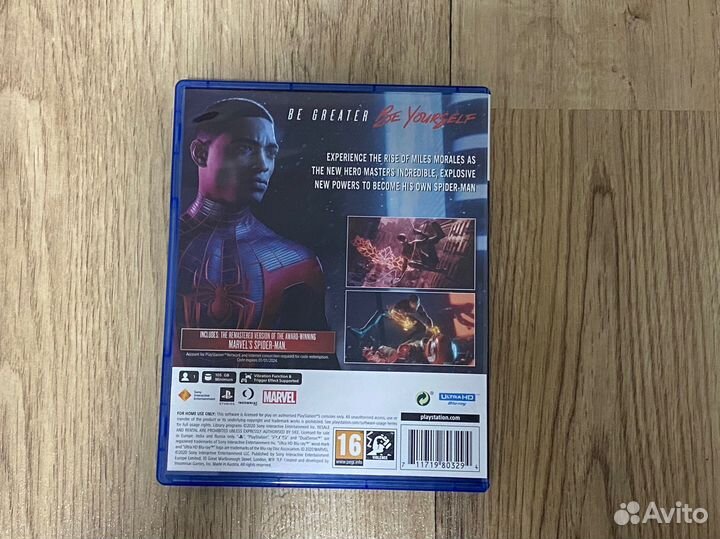 Майлз Моралес PS5