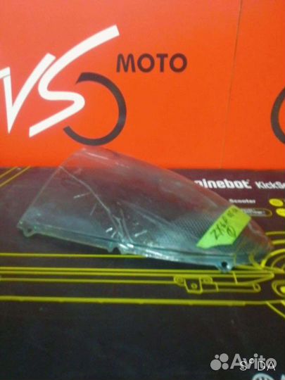 Ветровое стекло Kawasaki ZX-6R 05-06