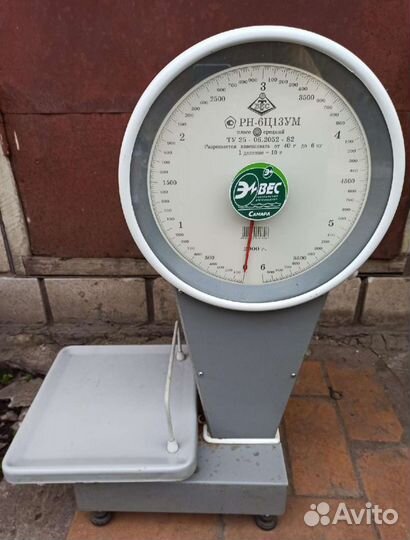 Весы механические
