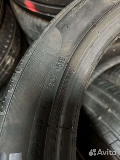 Pirelli Cinturato P7 225/45 R18