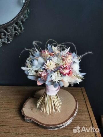 Букет невесты из сухоцветов и стаб. цветов