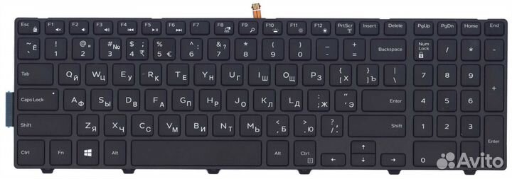 Клавиатура dell Inspiron 15-3551 с подсветкой, OEM