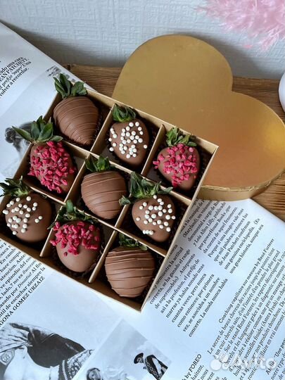 Клубника в шоколаде. Доставка в течение часа