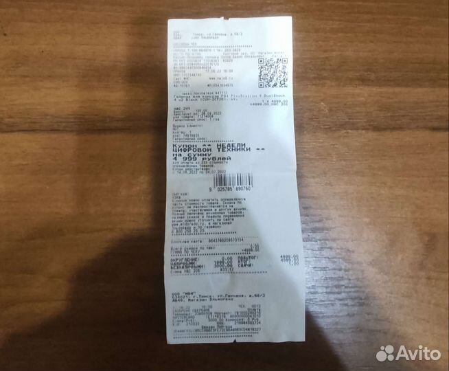 Dualshock 4 v2 оригинал гарантия с чеком