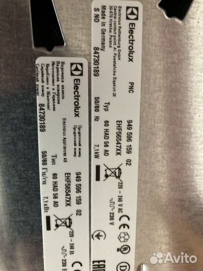 Варочная панель electrolux EHF56547 Германия