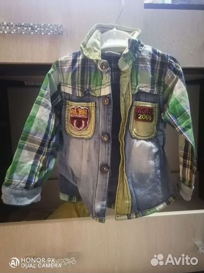 Модная рубашка для мальчика