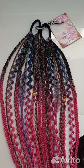 Афрорезинки. Дредорезинки. Косы на резинках