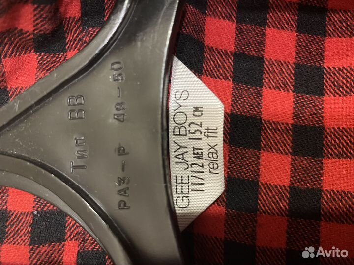 Рубашка для мальчика 152