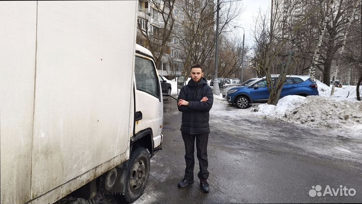 Грузоперевозки со страховкой от 200км