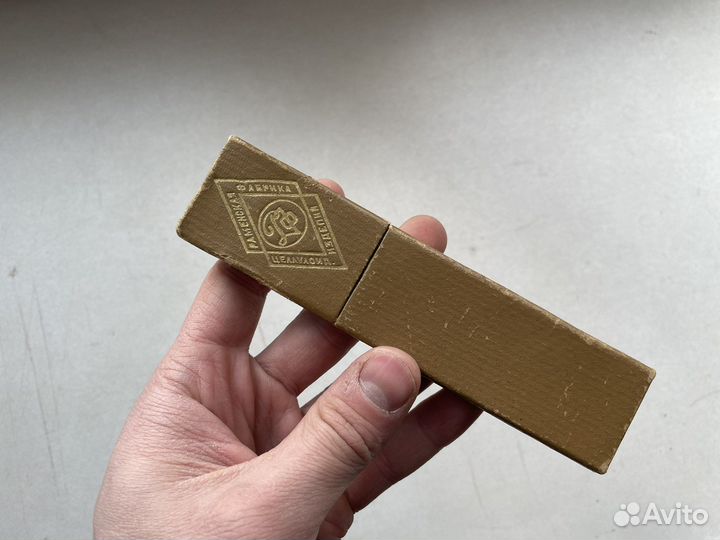 Логарифмическая линейка ретро