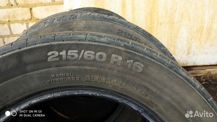 Continental ContiPremiumContact 2 215/60 R16