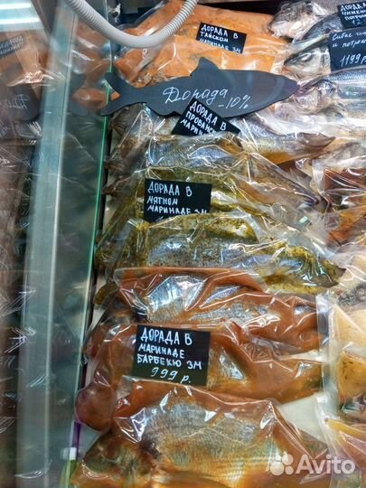 Рыба в индивидуальной упаковке