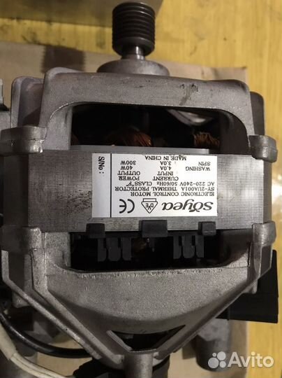 Двигататель стиральной машины indesit