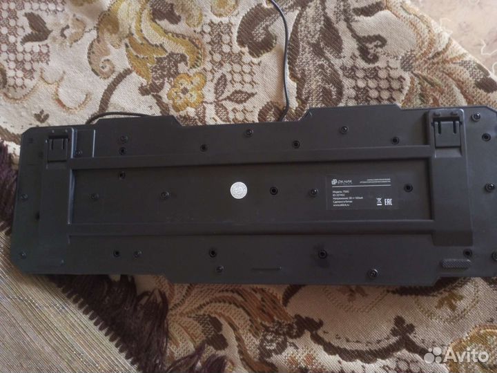 Клавиатура оклик