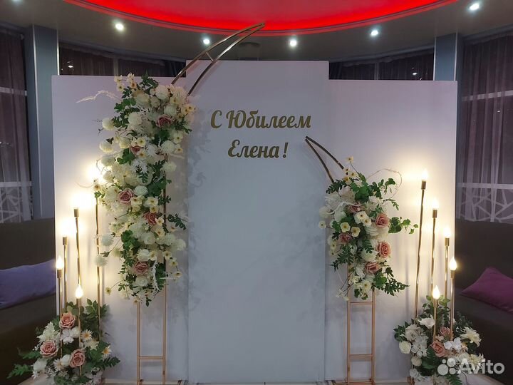 Фотозоны, украшения для машин