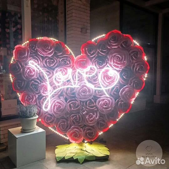 Фотозона на праздник